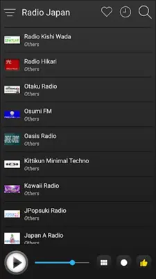 Japan Radio FM AM Music android App screenshot 3