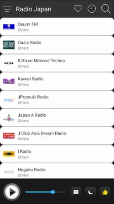 Japan Radio FM AM Music android App screenshot 4