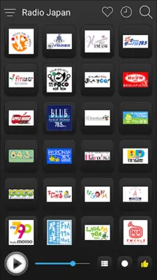 Japan Radio FM AM Music android App screenshot 5